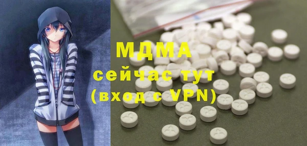 кокаин колумбия Алексеевка