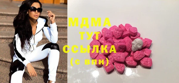 2c-b Алексин