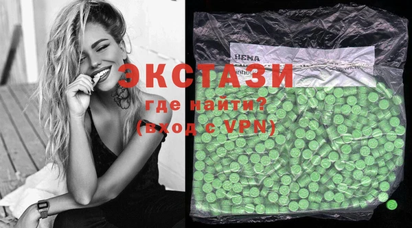кокаин колумбия Алексеевка