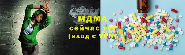 кокаин колумбия Алексеевка