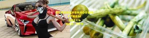 кокаин VHQ Абаза