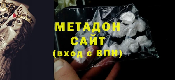 крисы Алзамай