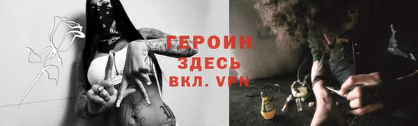 2c-b Алексин