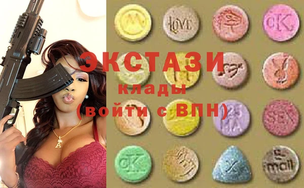 2c-b Алексин