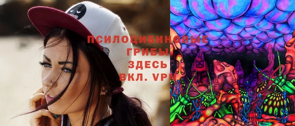 кокаин колумбия Алексеевка