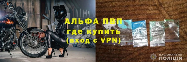 марки nbome Михайлов