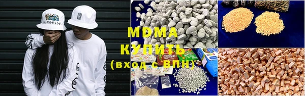 2c-b Алексин