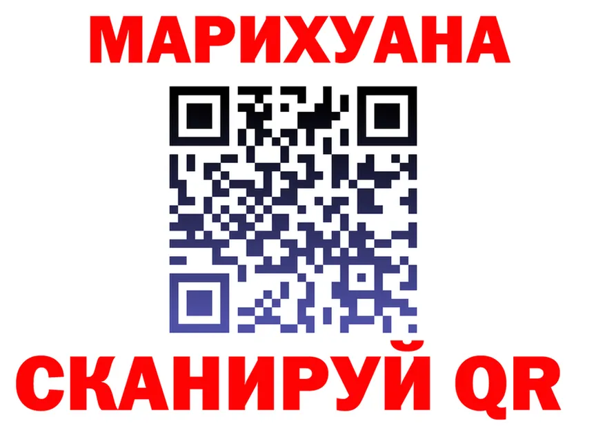 Canna-Cookies марихуана как зайти это hydra Берёзовка