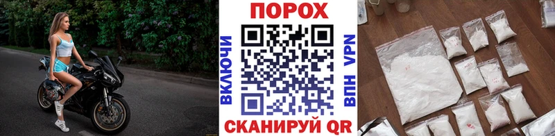 МЕТАМФЕТАМИН кристалл  Берёзовка 