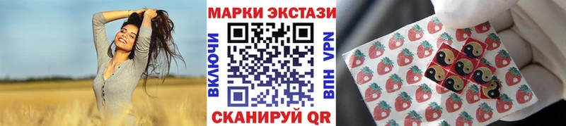 ссылка на мегу зеркало  Берёзовка  Марки 25I-NBOMe 1,5мг  где продают наркотики 